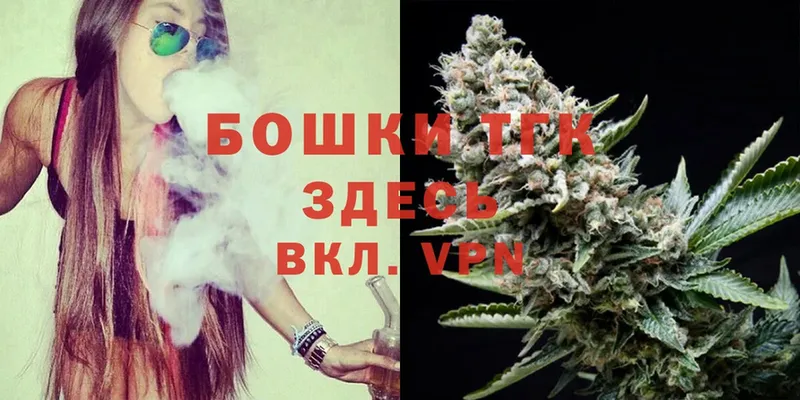 ссылка на мегу рабочий сайт  Нерехта  Конопля SATIVA & INDICA  что такое наркотик 